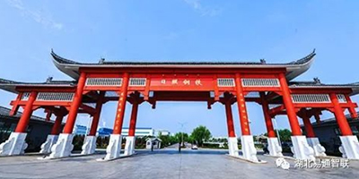 易通智聯(lián)為日照鋼鐵冶金橋機加裝安全監(jiān)控系統(tǒng)