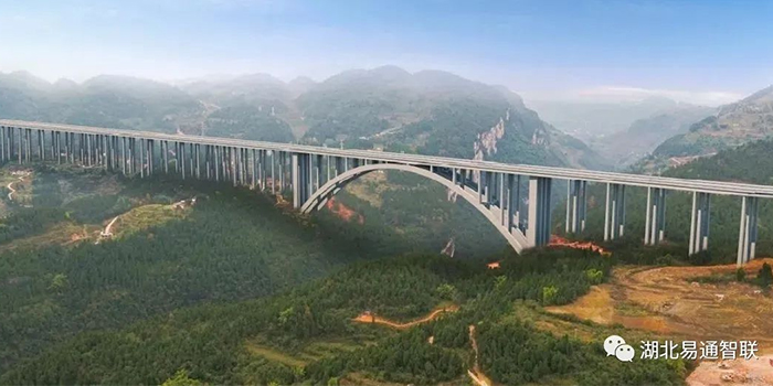 世界最大跨徑懸澆拱橋——古金高速水落河特大橋