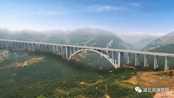 世界最大跨徑懸澆拱橋——古金高速水落河特大橋